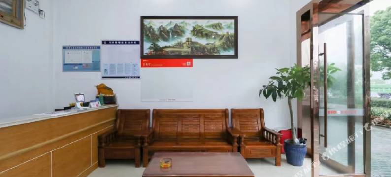 象山新希望宾馆图片