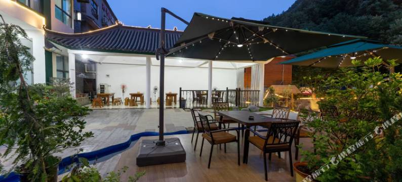 重渡沟拾悦民宿图片