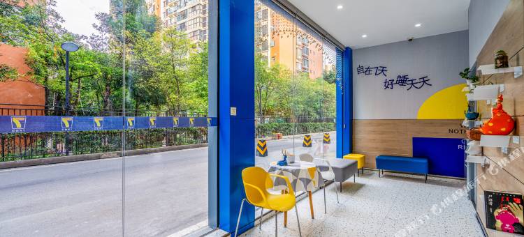 7天酒店(成都双流国际机场店)图片