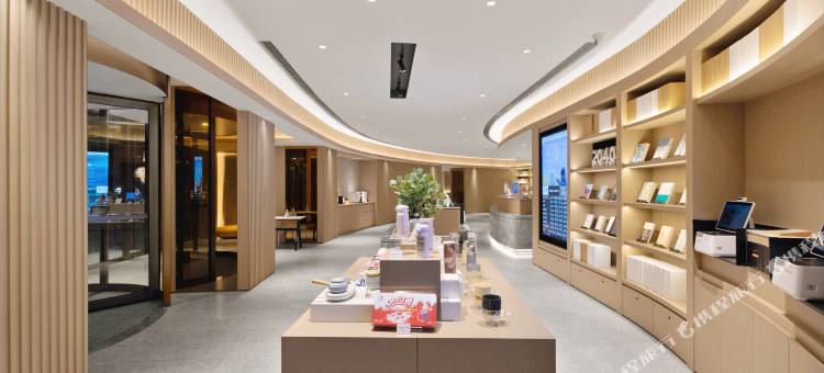 全季酒店(重庆李子坝牛角沱地铁站店)图片