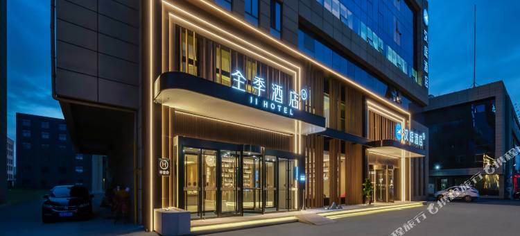 全季酒店(胶州胶东机场站前大道店)图片