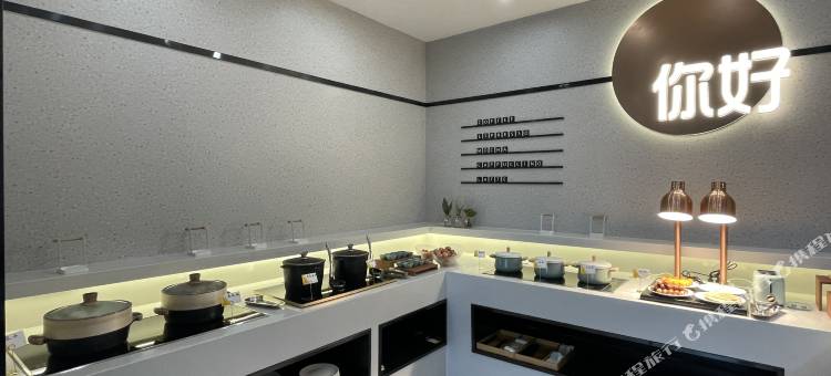 你好徐州汉文化景区酒店图片