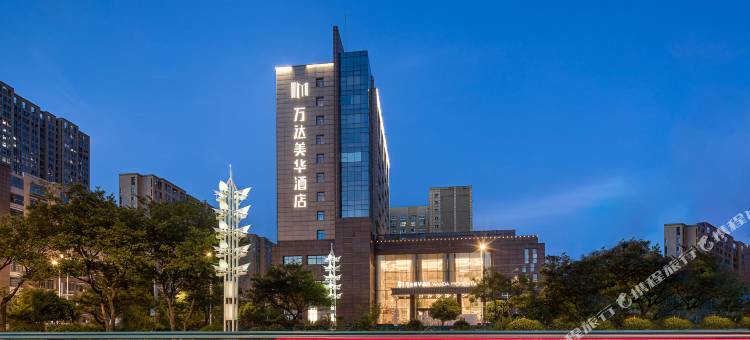 苏州吴中万达美华酒店图片