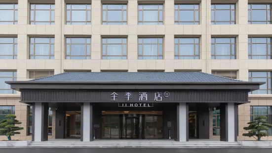 All season hotel (Huoshan Yingjia Avenue store)