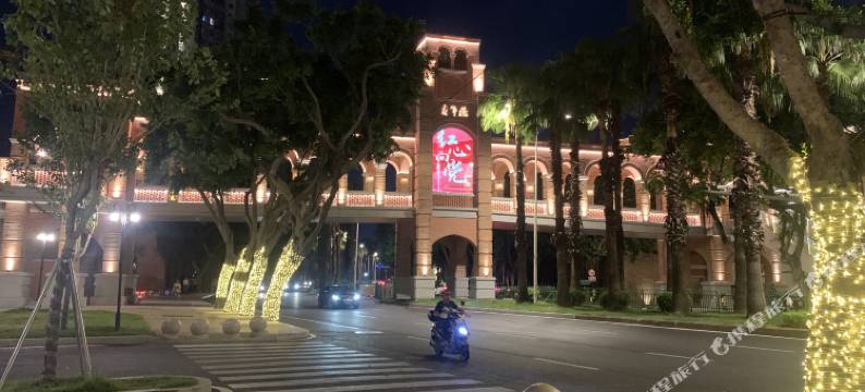 福州忆家青年公寓(上下杭达道地铁站店)图片