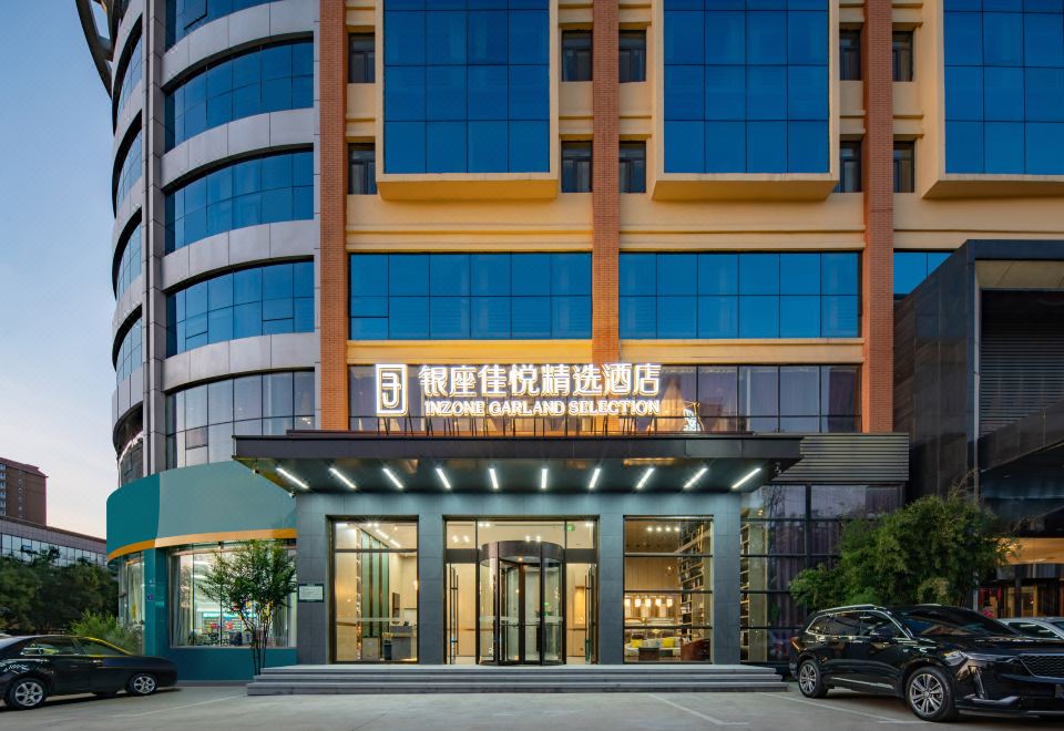 银座佳悦精选酒店(莱芜鲁中东大街银座商城店)外景图