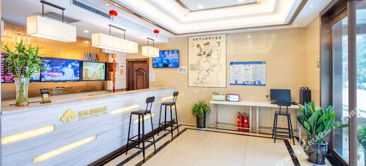 格林豪泰(华阴华山风景区游客中心店)图片