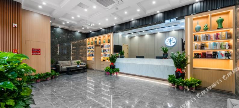 杭州米高酒店(滨江西兴地铁站店)图片
