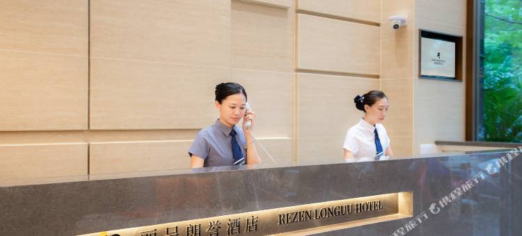 丽呈朗誉酒店(湛江椹川大道中鼎盛广场店)图片