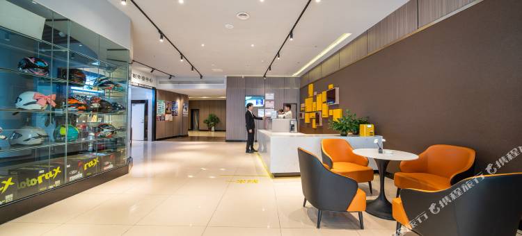 IU酒店(贵阳小河锦江路地铁站店)图片