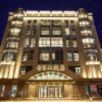 北京天安門逸扉酒店|2026年酒店推介北京人氣酒店-永安旅遊
