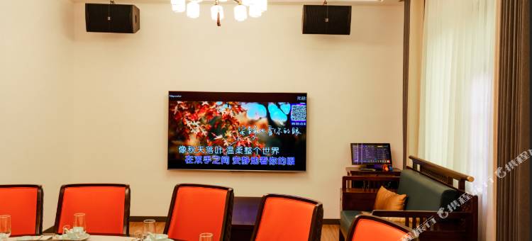 豫涧赵村里民宿图片