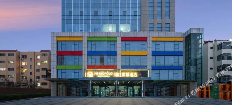 锦江都城酒店(滨州滨医渤海国际店)图片