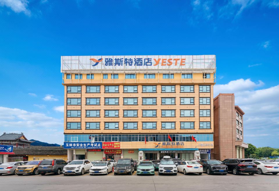 酒店外观