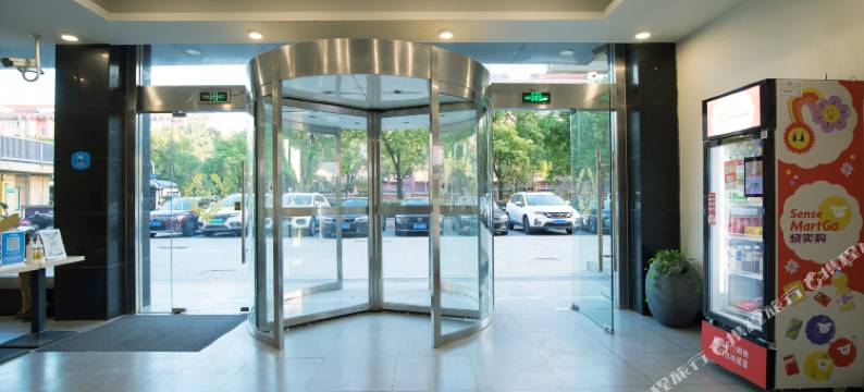 唯庭轻居酒店(上海虹桥火车站国家会展中心店)图片