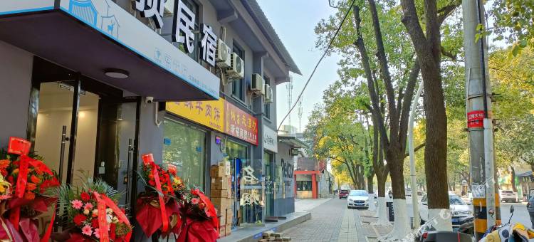 屋顶民宿(汉中拜将坛店)图片