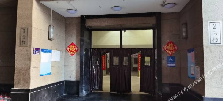 北京市GOGO新时代6号公寓图片