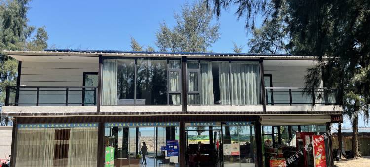 钦州东花根观海阁图片