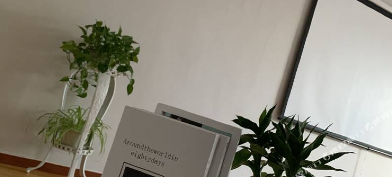 镇江简爱影院公寓 (火车站万达广场店)图片