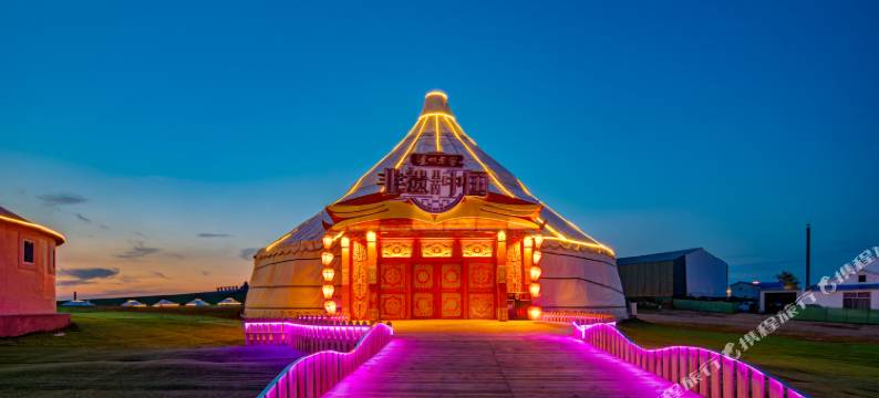 相约敖包部落图片