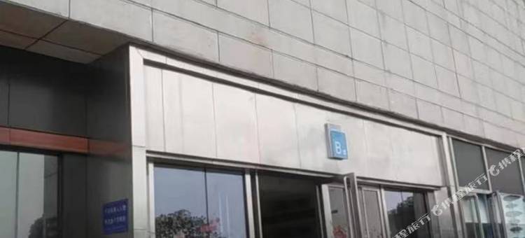 宜昌大树电竞民宿(三峡游客中心滨江万达广场店)图片