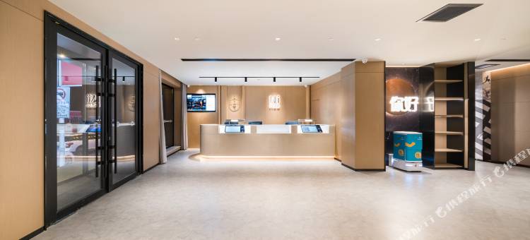 你好酒店(哈尔滨工程大学地铁站店)图片