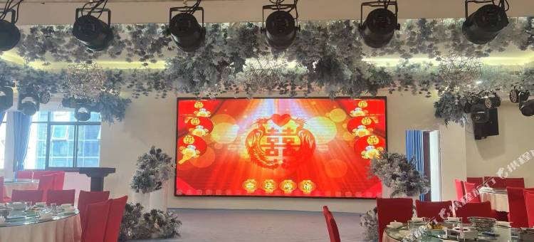 湘潭鹤岭智选酒店图片