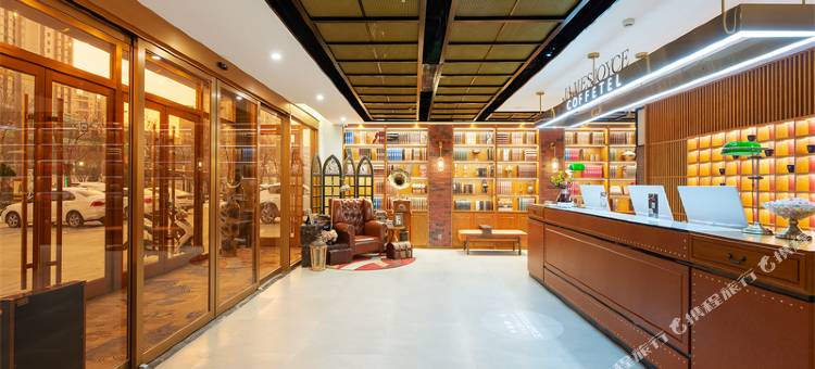 喆啡酒店(石家庄行唐龙州公园店)图片