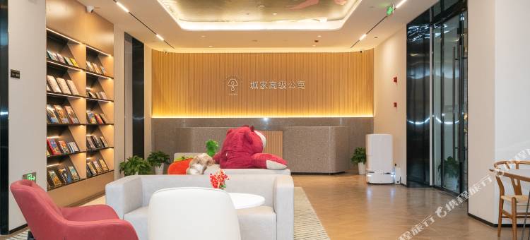 城家公寓酒店(武汉藏龙东街地铁站店)图片