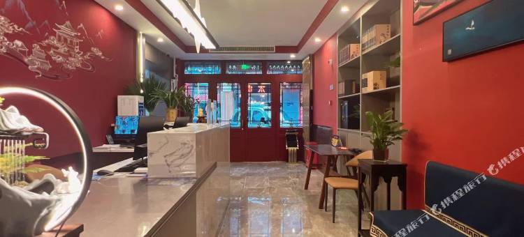 京漫智旅酒店(北京前门大栅栏店)图片