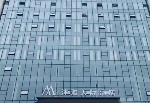 MOOYA Hotel Overview