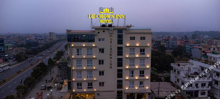德皇冠酒店(De Crown Inn)图片