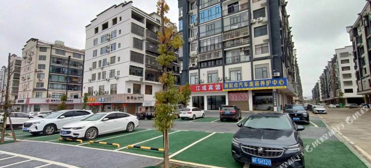 江成宾馆图片