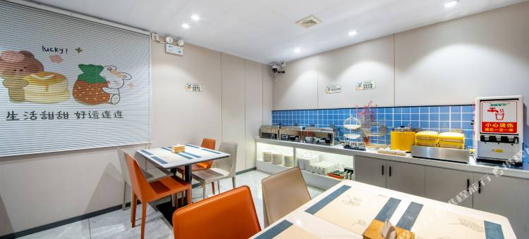云雅酒店(西安钟鼓楼西安站地铁站店)图片