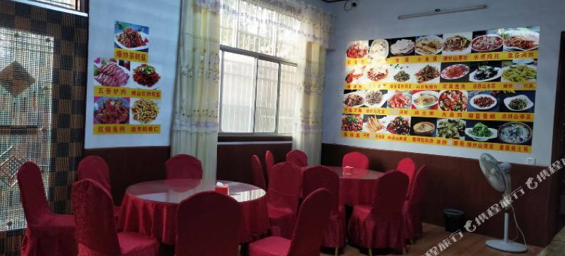 遂平望景阁民宿图片