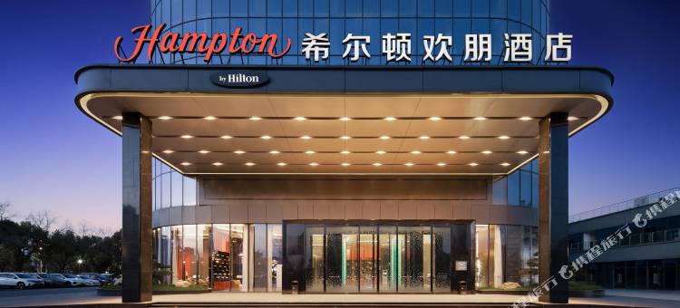 九江长虹大道希尔顿欢朋酒店图片