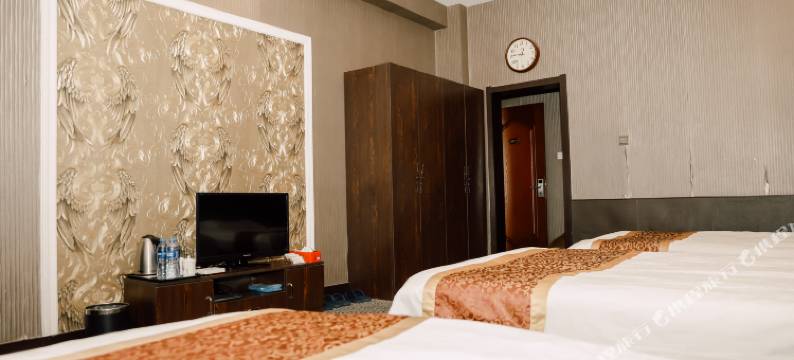 义县华天大酒店(奉国寺店)图片