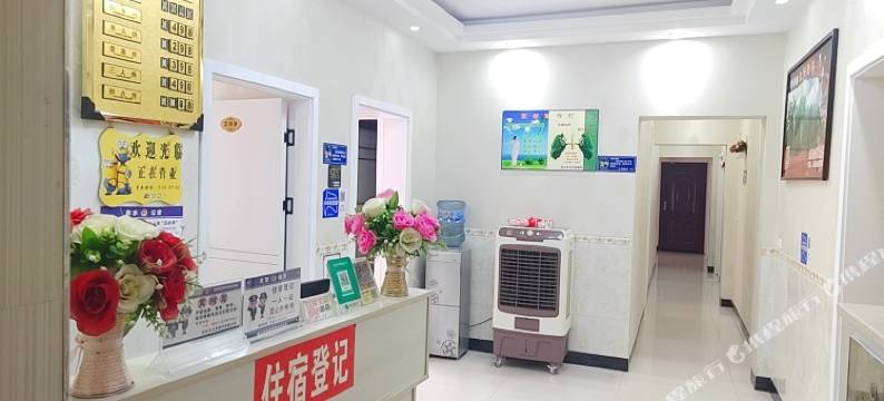 赤水丙安鑫源宾馆图片