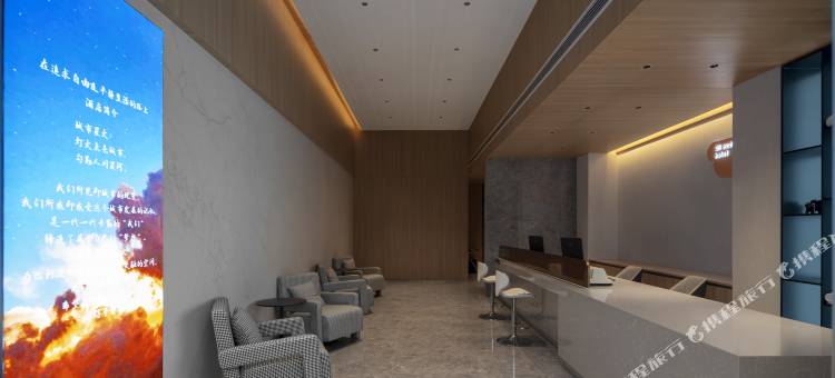 云朵酒店(南岸文化广场店)图片