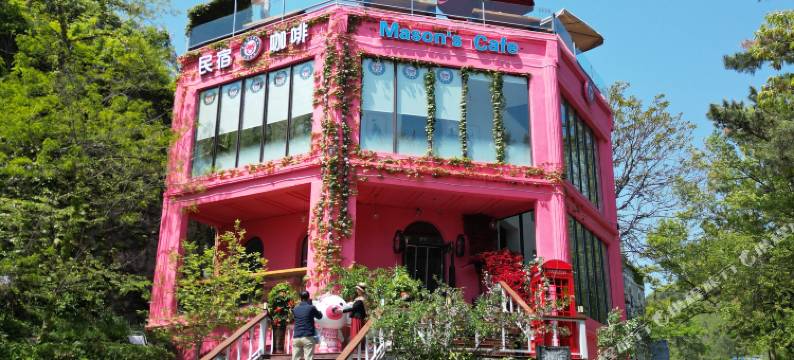 大连美森民宿(付家庄海滨浴场店)图片