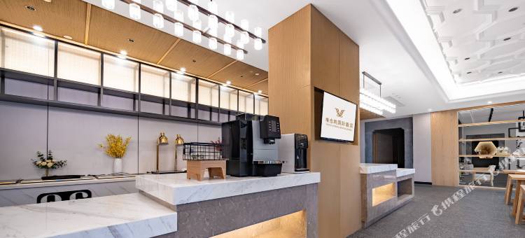 维也纳国际酒店(黄山风景区南大门换乘中心店)图片