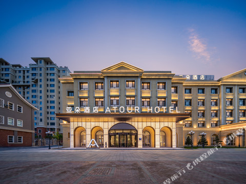 伊宁开发区广仁郡亚朵酒店