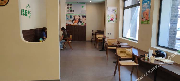 忠发民宿(天津之眼大悲禅院店)图片