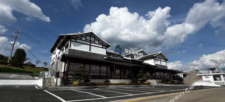 贵阳锦秀倾城酒店(青岩古镇北门店)图片