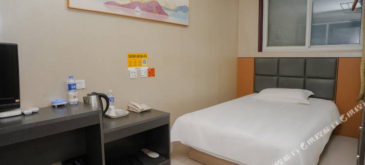 如家华驿酒店(邢台平乡文明路振兴大街店)图片