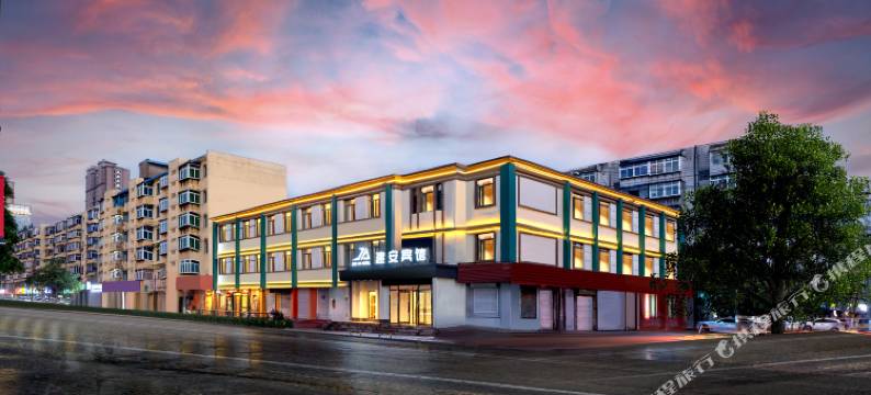 建安宾馆(鞍山火车站店)图片