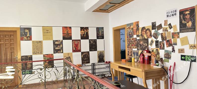 归仰一方青旅小栈(安顺顾府街店)图片