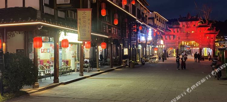 剑阁天桥客栈(剑门关古镇景区南门店)图片