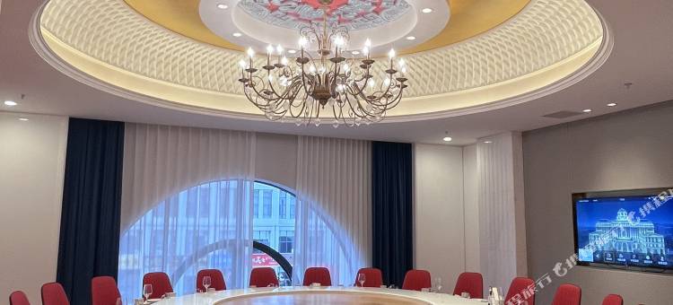 双满华瑞国际酒店(康巴什店)图片