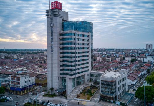 METROPOLO JINJIANG HOTELS-- Gaoyou Wenyou Middle RoadHotel Overview
